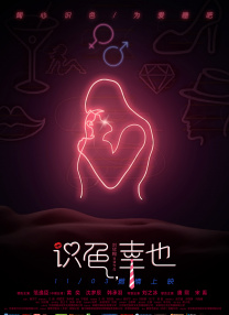 精品福利视频第一